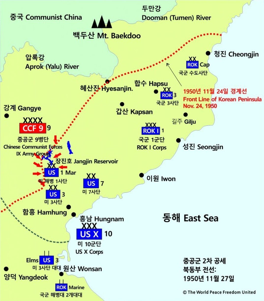 Screenshot_20240128_061948_Gallery.jpg UN군이 되어 대구부터 장진호까지 싸운 한국 경찰