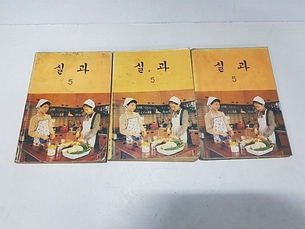 image.png 역대 대한민국 초등(국민)학교 교과서 (1950~2020)