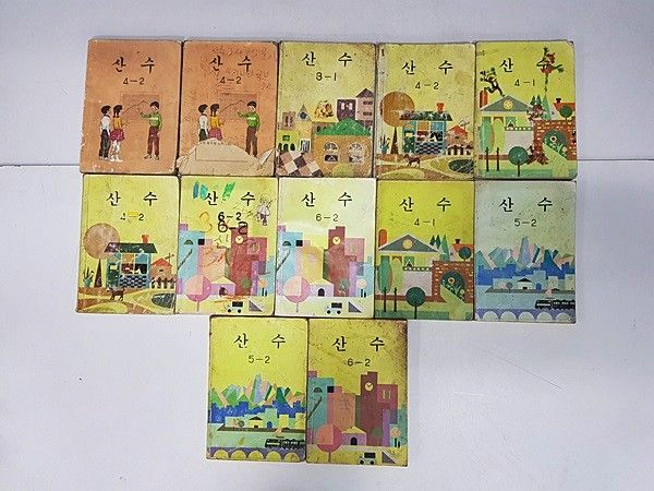 image.png 역대 대한민국 초등(국민)학교 교과서 (1950~2020)