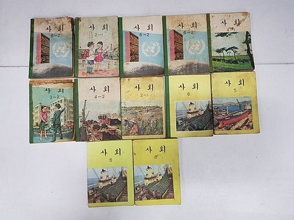 image.png 역대 대한민국 초등(국민)학교 교과서 (1950~2020)