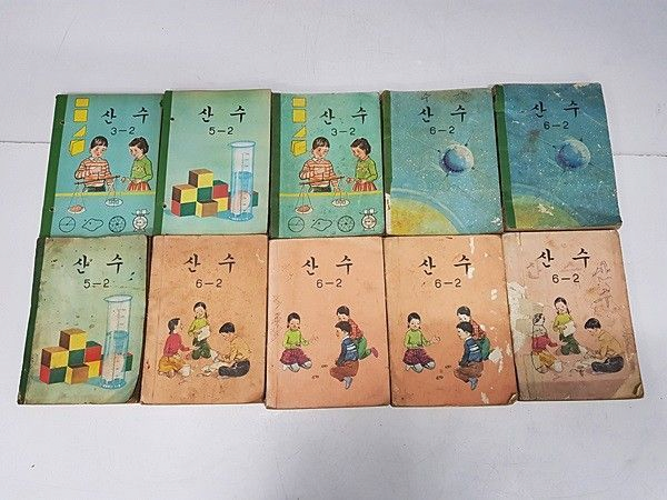 image.png 역대 대한민국 초등(국민)학교 교과서 (1950~2020)
