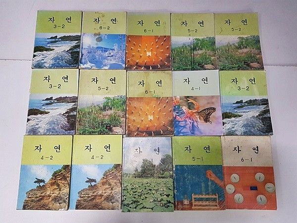 image.png 역대 대한민국 초등(국민)학교 교과서 (1950~2020)
