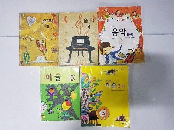 image.png 역대 대한민국 초등(국민)학교 교과서 (1950~2020)