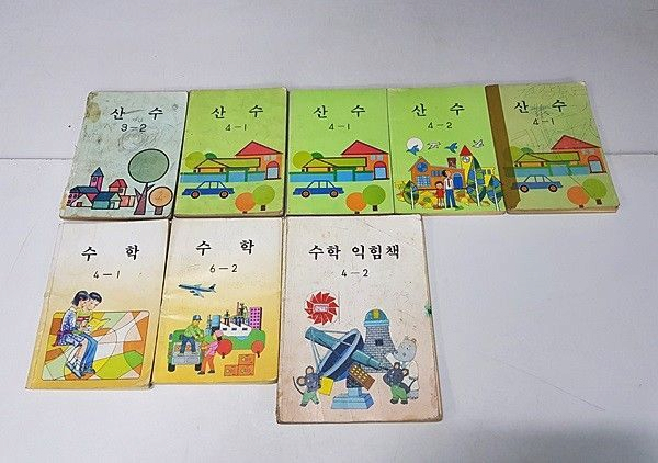 image.png 역대 대한민국 초등(국민)학교 교과서 (1950~2020)