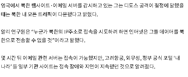 24post.co.kr_003.png