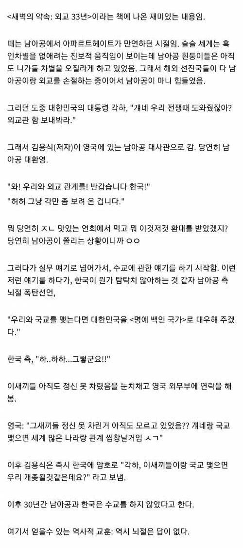 명국5.jpeg