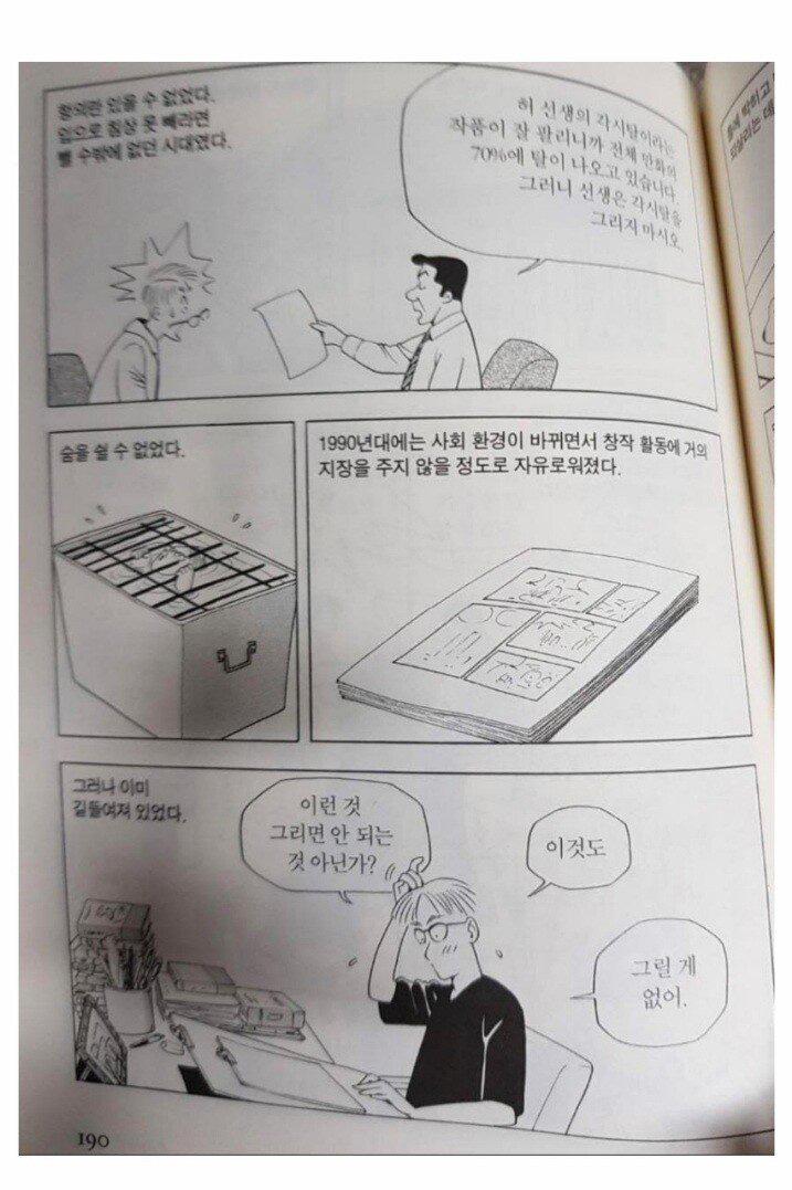 1_10.jpg