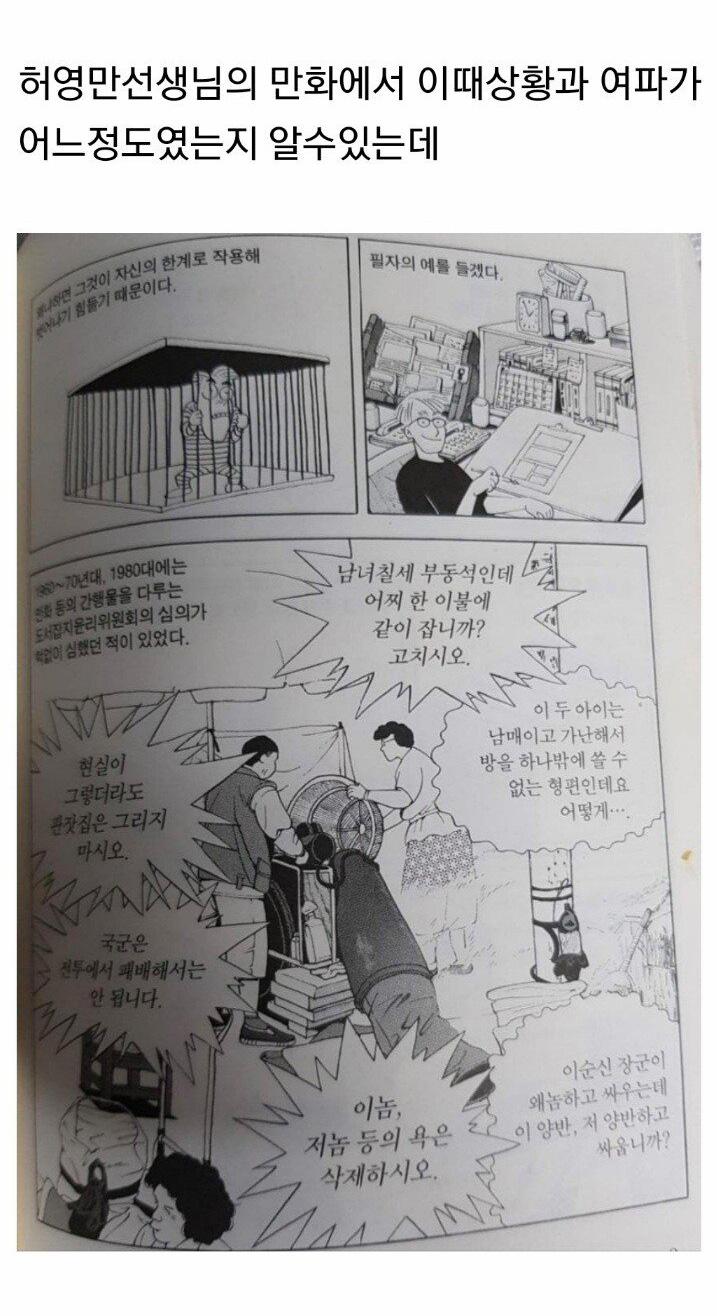 1_09.jpg