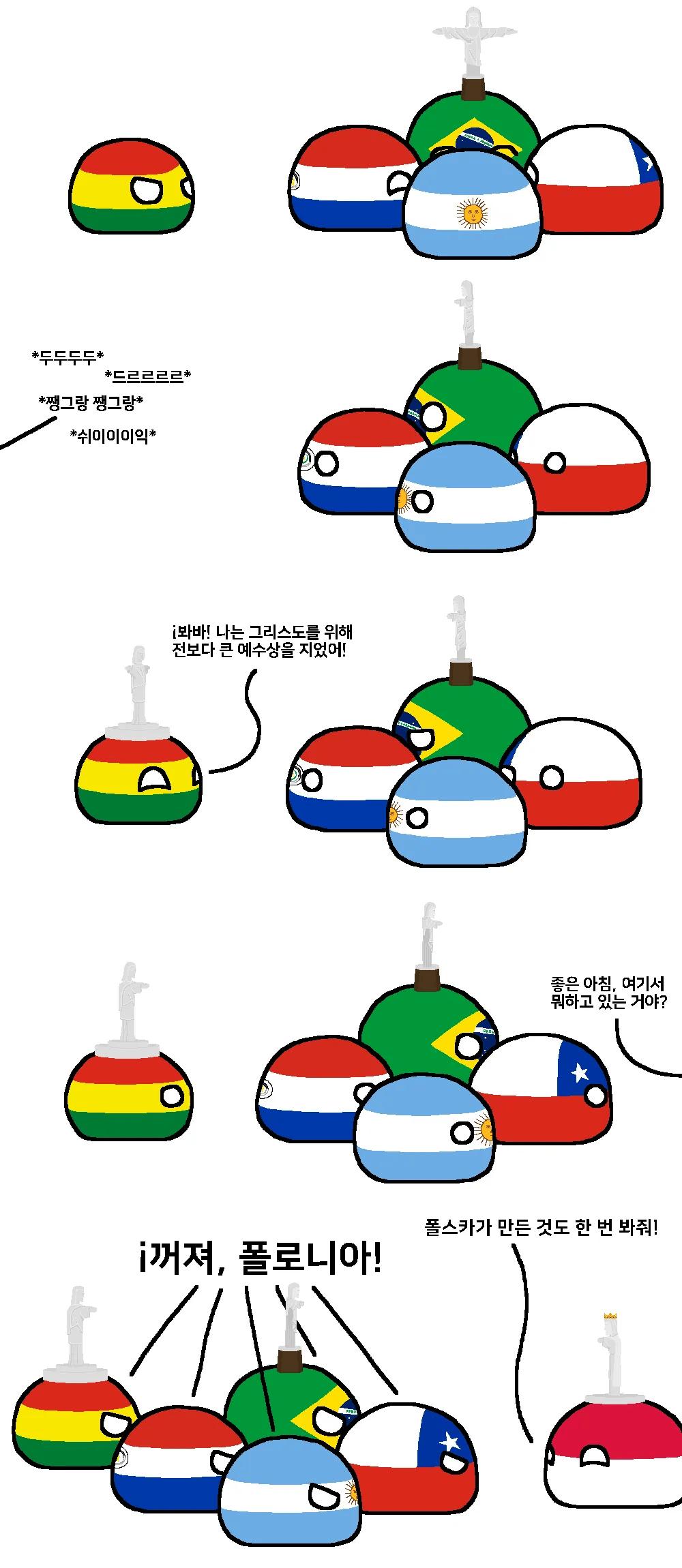 image (8).png.jpg