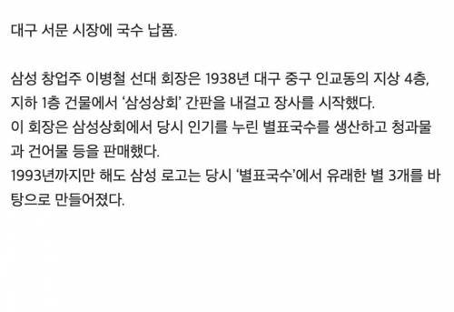 3A0203DD-A73A-4354-9A83-22D6CDDE710D.jpeg