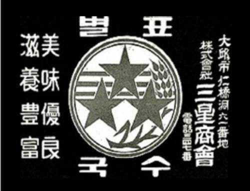9132DB60-812C-4C65-A10D-3A29C951775A.jpeg