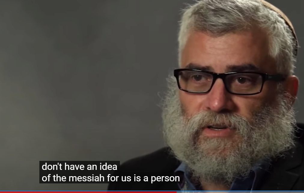 메시아.PNG 예수에 대한 유대인들의 인식