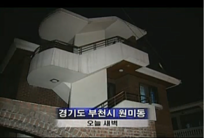 image.png 약스) 카드빚 안 갚아줬다고 어머니, 할머니를 살해하고 형에게 중상을 입힌 남자...JPG
