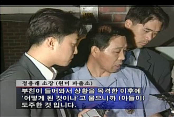 image.png 약스) 카드빚 안 갚아줬다고 어머니, 할머니를 살해하고 형에게 중상을 입힌 남자...JPG
