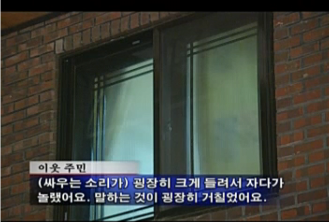 image.png 약스) 카드빚 안 갚아줬다고 어머니, 할머니를 살해하고 형에게 중상을 입힌 남자...JPG