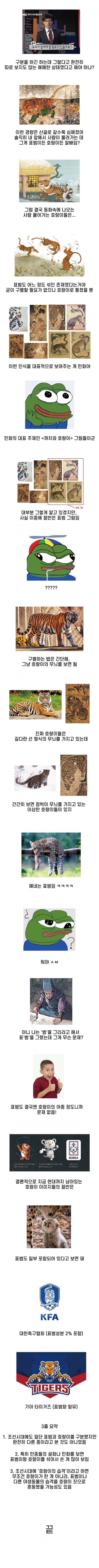 김짤.com_002.jpg