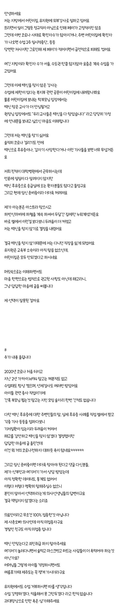 FA14844F-E7AE-4331-8BDB-73DB67EE98A0.jpeg