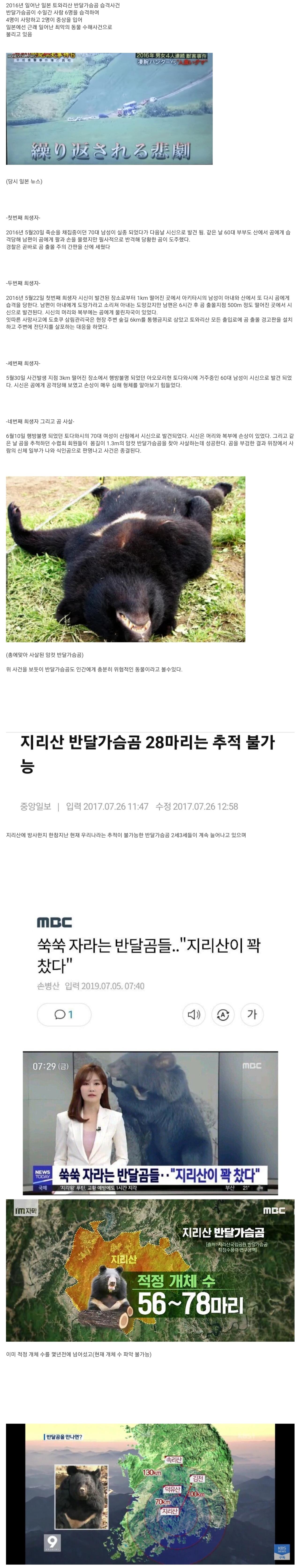 Screenshot_20230424_195544_KakaoTalk.jpg