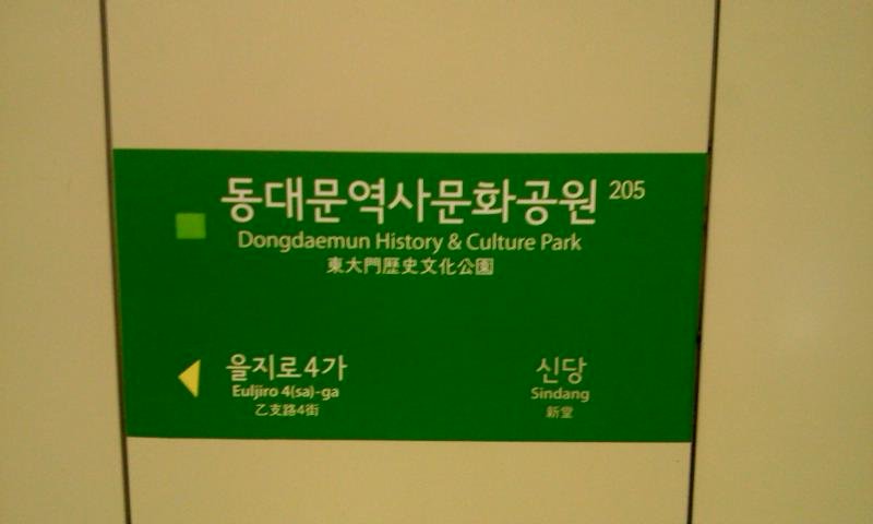 긴역이름.jpg