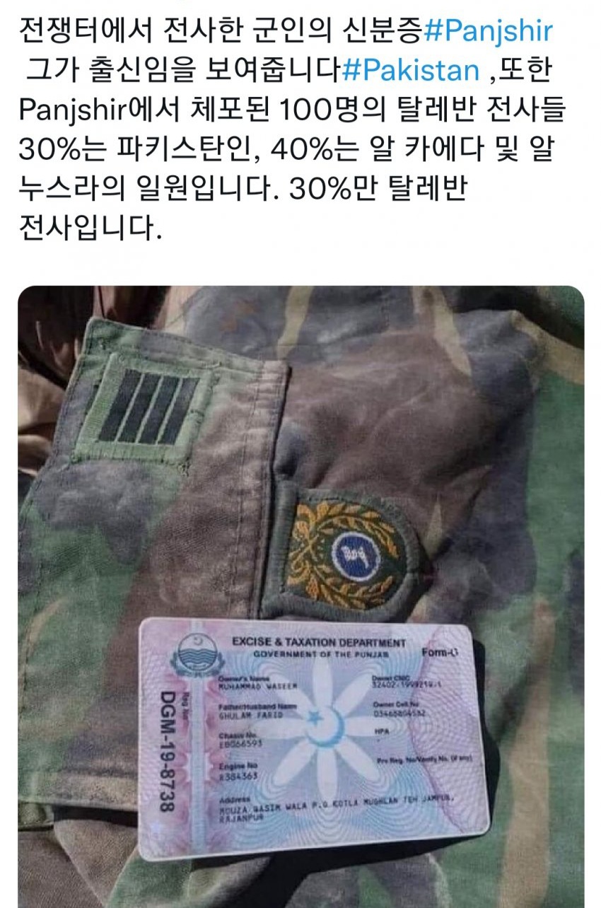 1631056994.jpg