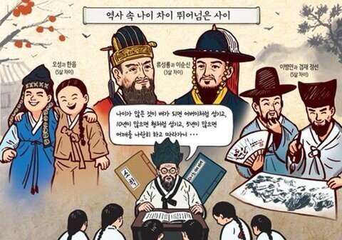 조친문.jpeg