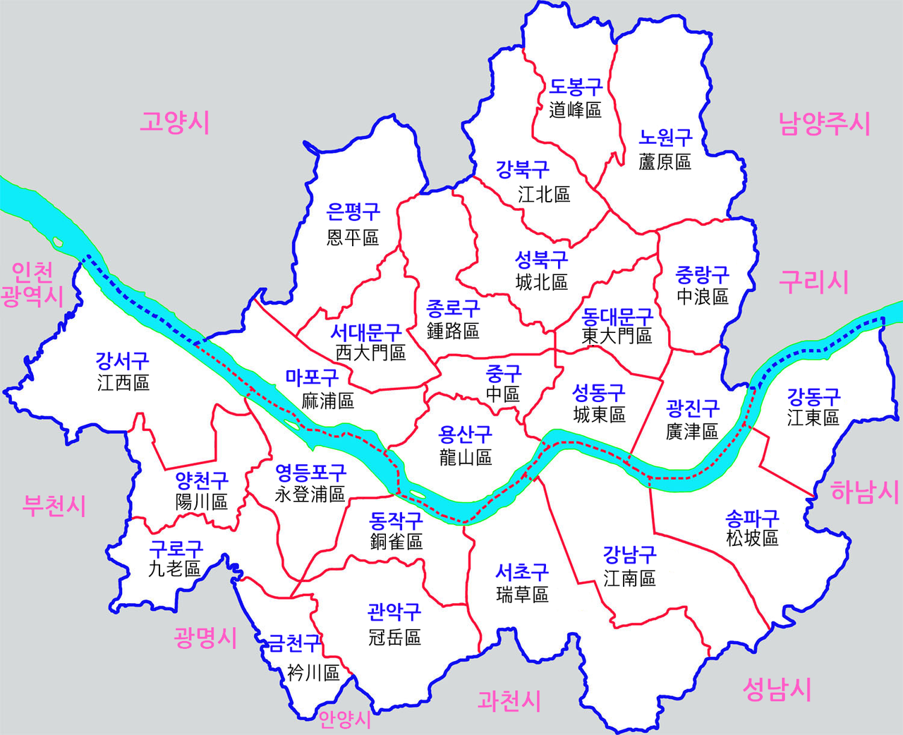 1280px-Seoul-map.png 최근 1년 사이에 바뀐 국내 대도시 상징들.JPG