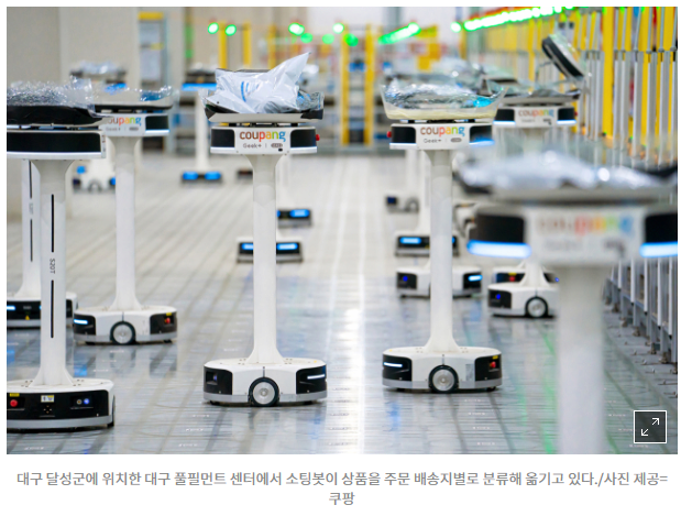 image.png 특이점이 오고있는 산업계