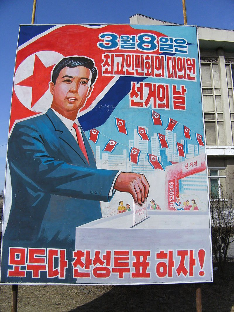 f12ee9a0bb88d16ebdf8a080ba6e562f.jpeg 드디어 선거에 반대표를 도입한 북한