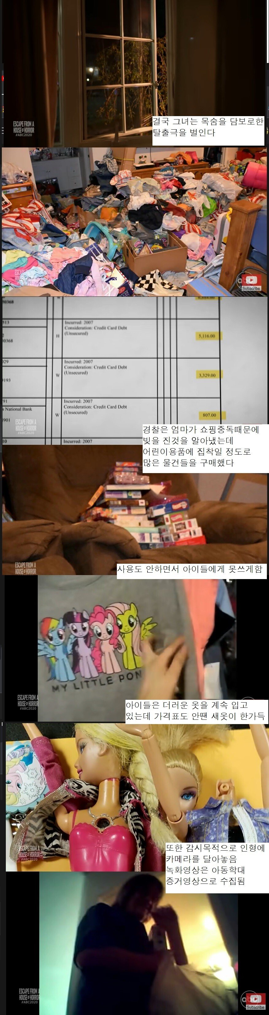 ccc.jpg