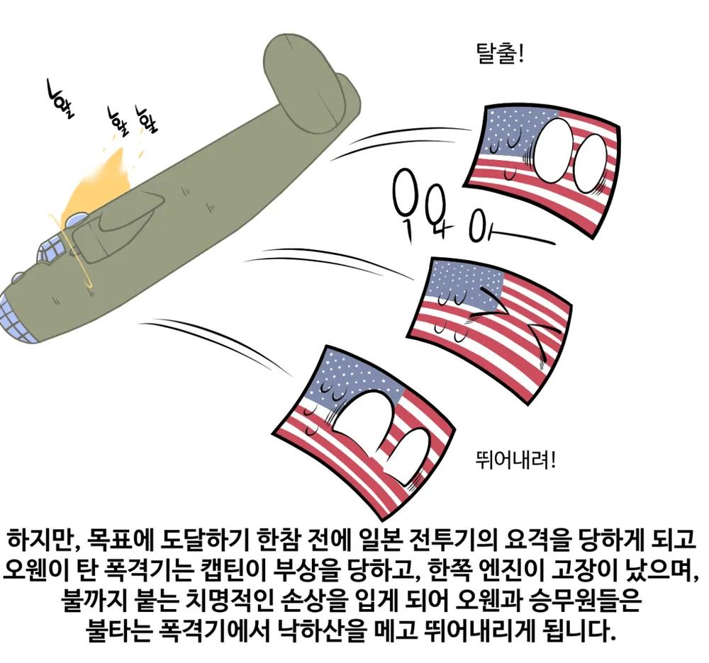 image (5).png.jpg