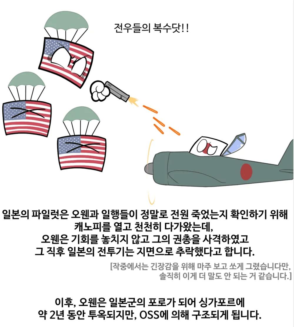 image (9).png.jpg