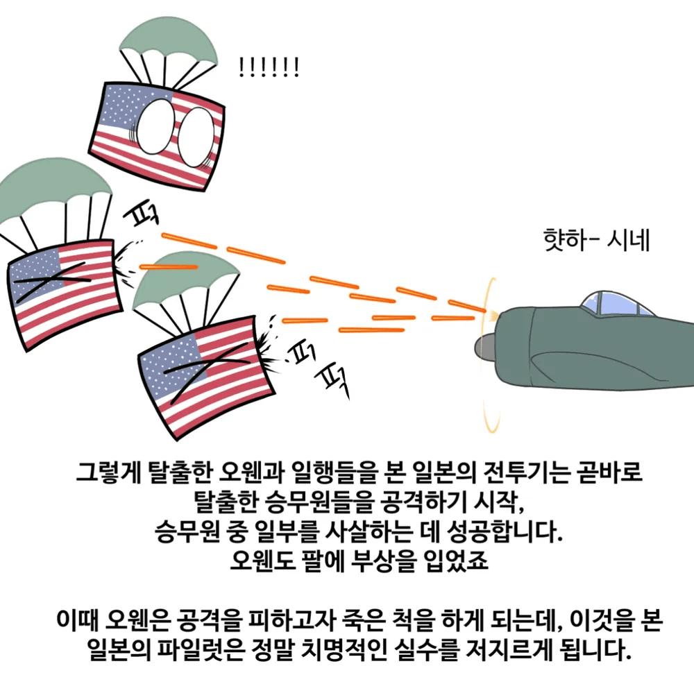 image (6).png.jpg