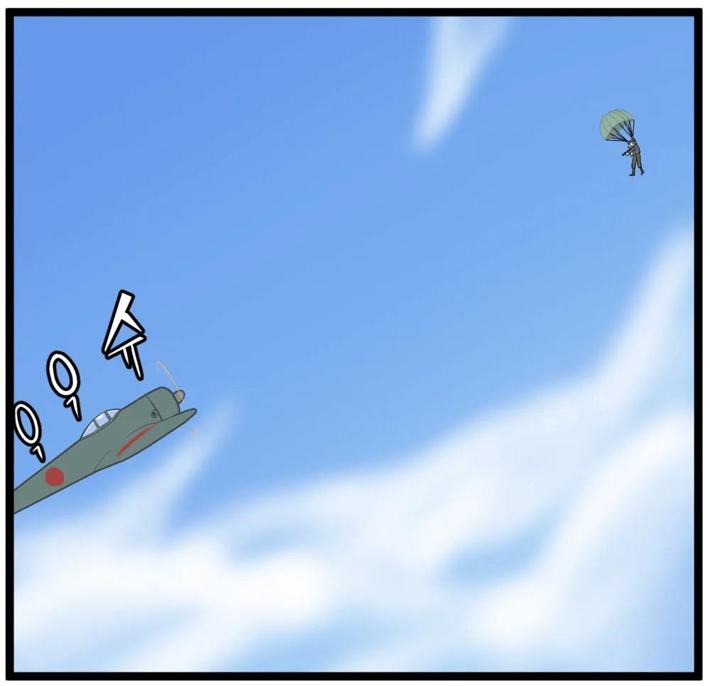 image (7).png.jpg