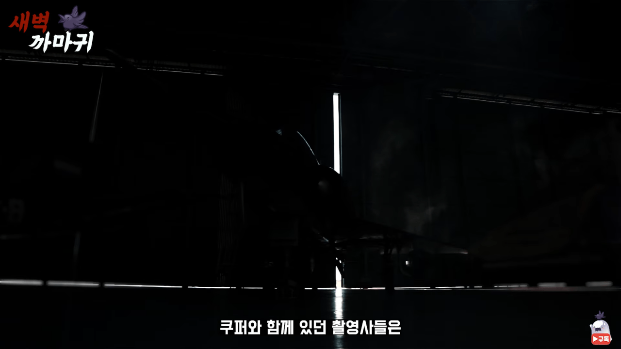 [미스터리] UFO를 목격한 NASA 우주 비행사의 충격적인 폭로 3-20 screenshot.png (브금)UFO를 목격한 NASA 우주 비행사의 충격적인 폭로