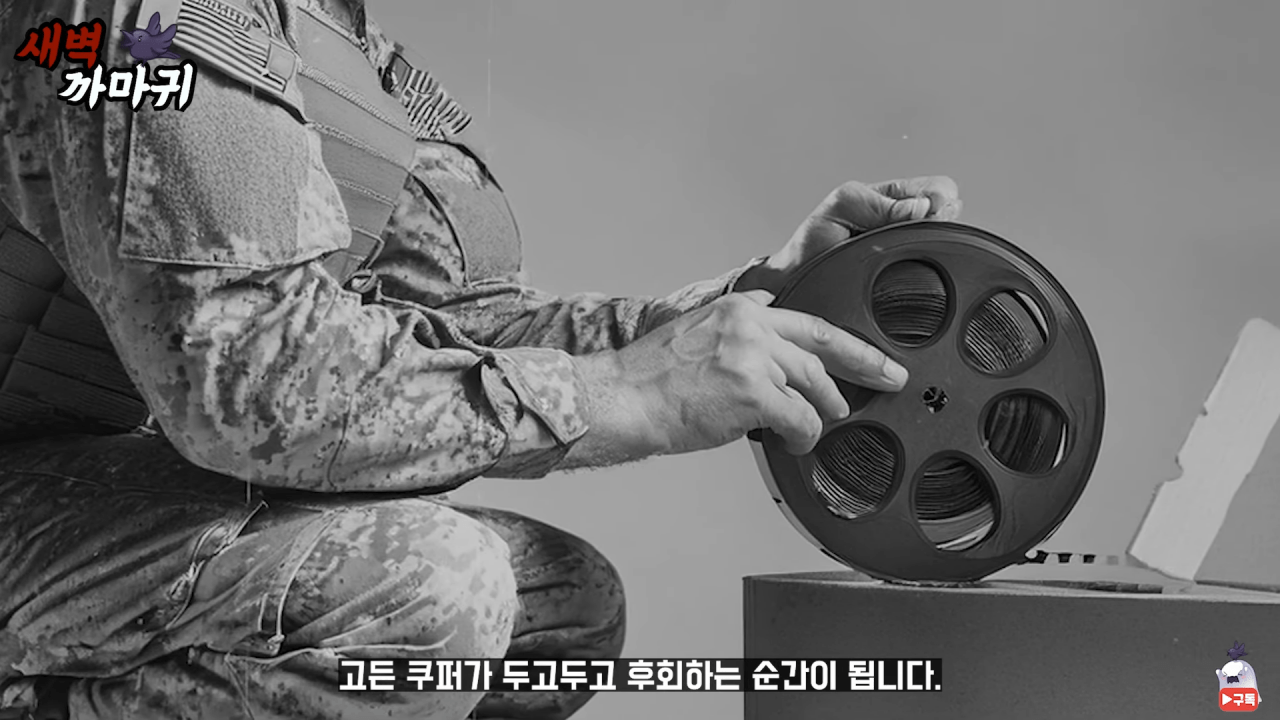 [미스터리] UFO를 목격한 NASA 우주 비행사의 충격적인 폭로 3-48 screenshot.png (브금)UFO를 목격한 NASA 우주 비행사의 충격적인 폭로