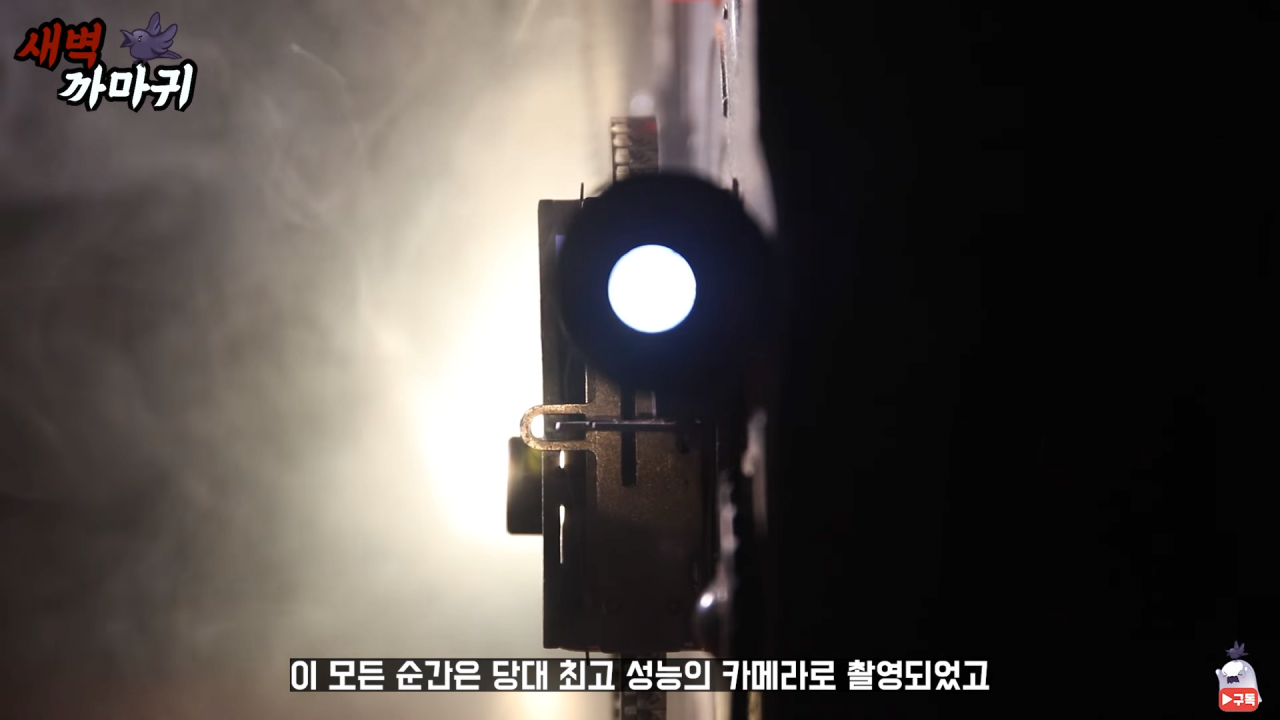 [미스터리] UFO를 목격한 NASA 우주 비행사의 충격적인 폭로 3-7 screenshot.png (브금)UFO를 목격한 NASA 우주 비행사의 충격적인 폭로