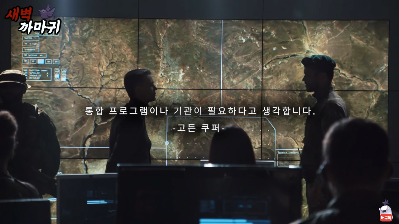[미스터리] UFO를 목격한 NASA 우주 비행사의 충격적인 폭로 7-1 screenshot.png (브금)UFO를 목격한 NASA 우주 비행사의 충격적인 폭로