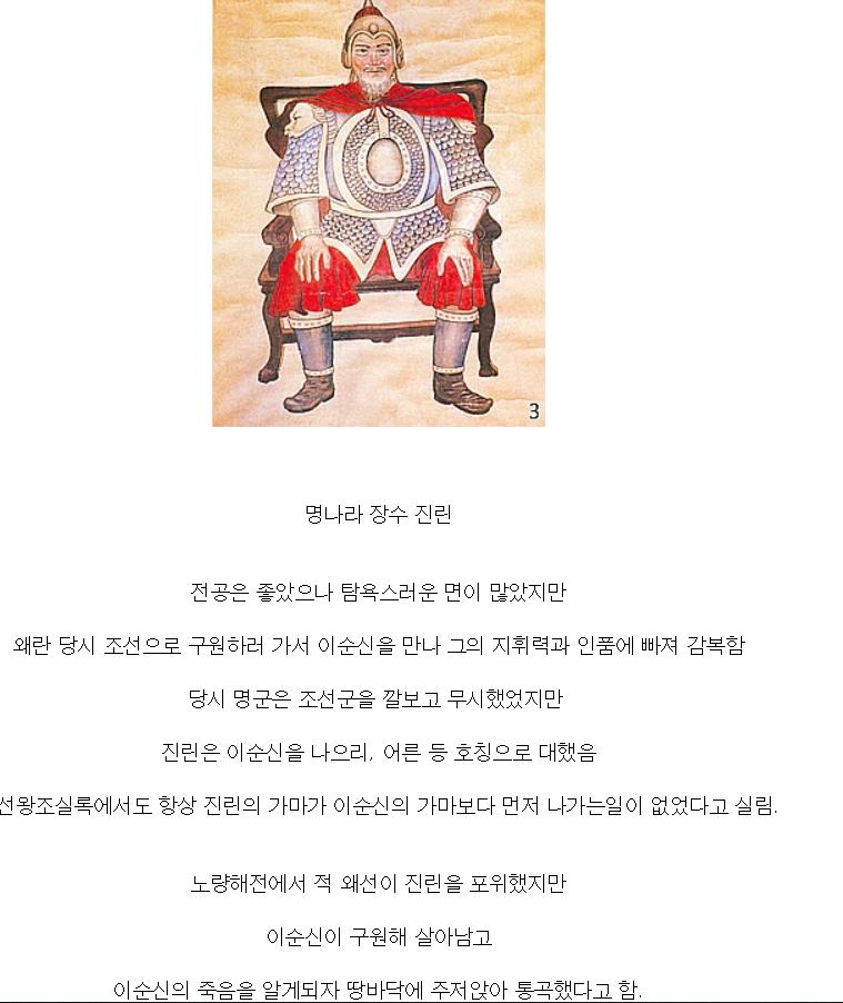 IMG_6769.png.jpg