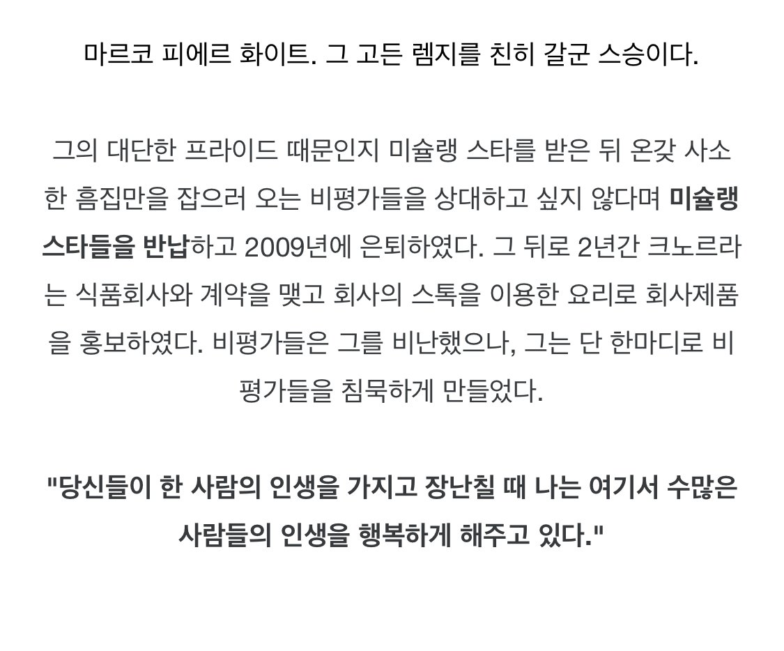 8B992A7B-8280-4BBD-84BD-F027D7E92E1C.jpeg