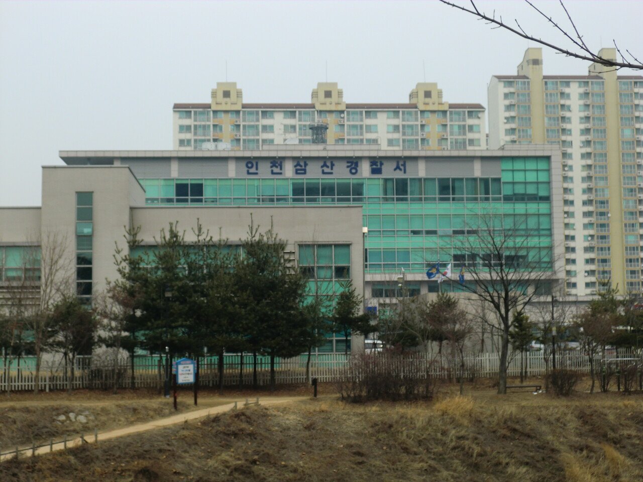Incheon_Samsan_Police_Station.jpg (재업) 인천광역시에서 살기 괜찮은 동네 10곳