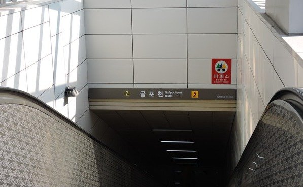 202139_144175_4826.jpg (재업) 인천광역시에서 살기 괜찮은 동네 10곳
