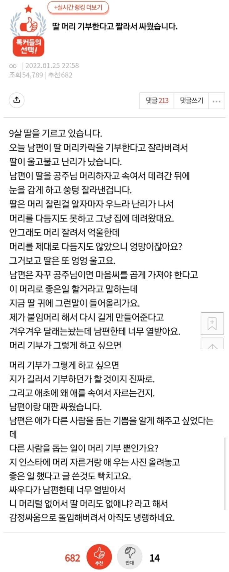 52D76F8B-842F-47ED-A242-B93646EF86FF.jpeg
