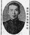 image (7).jpeg 진주만에 기념비가 있는 일본군 조종사.jpg