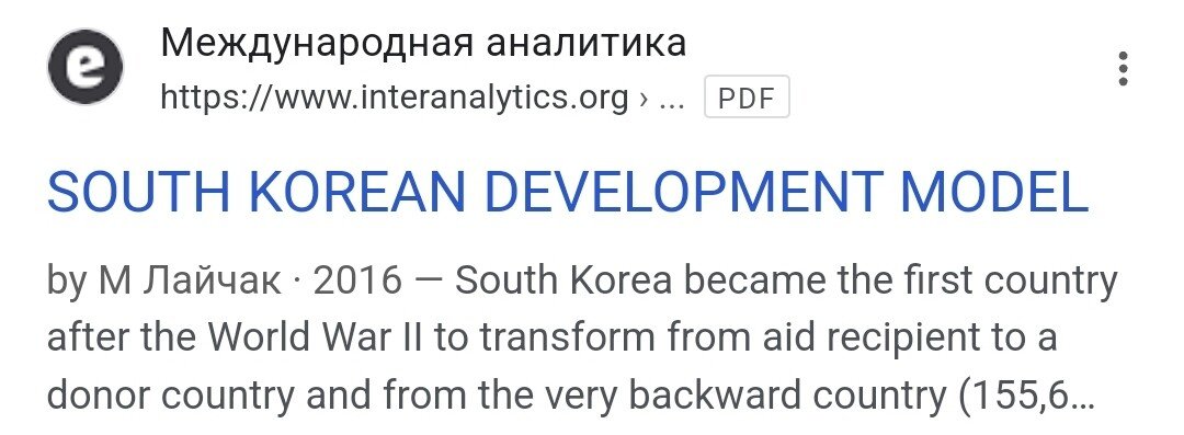 Screenshot_20240923_200912_Samsung Internet.jpg 중국 경제 모델을 개도국들이 추종하는 이유...jpg