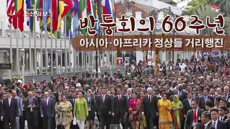 GBLIXJUTJQCKJ6K5FQRLH6BP3I.jpg 중국 경제 모델을 개도국들이 추종하는 이유...jpg