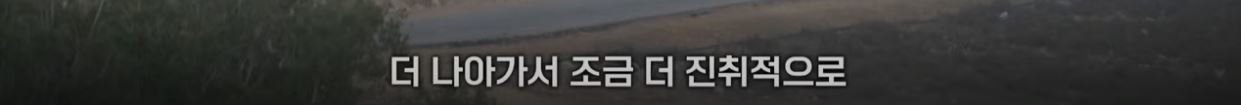 58.JPG YTN이 정리한 이스라엘 - 팔레스타인 분쟁