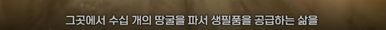 35.JPG YTN이 정리한 이스라엘 - 팔레스타인 분쟁