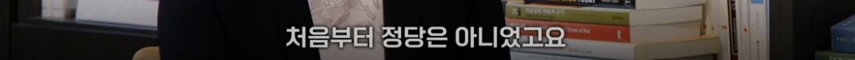 21.JPG YTN이 정리한 이스라엘 - 팔레스타인 분쟁