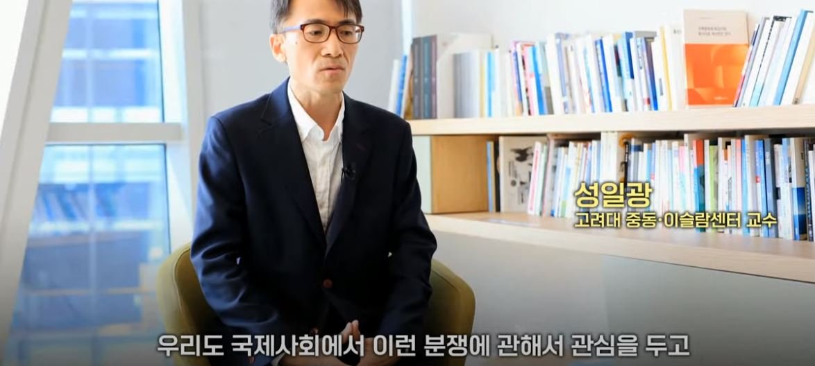 51.JPG YTN이 정리한 이스라엘 - 팔레스타인 분쟁