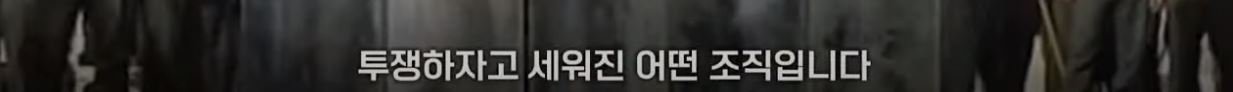 26.JPG YTN이 정리한 이스라엘 - 팔레스타인 분쟁